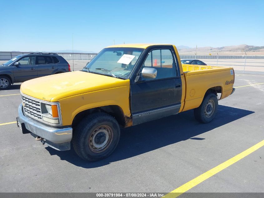 1991 Chevrolet Gmt-400 K1500 VIN: 1GCDK14H2MZ179211 Lot: 39791984