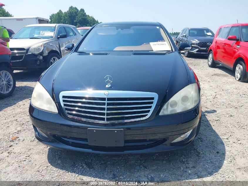 2008 Mercedes-Benz S 550 4Matic VIN: WDDNG86X78A181422 Lot: 39792002