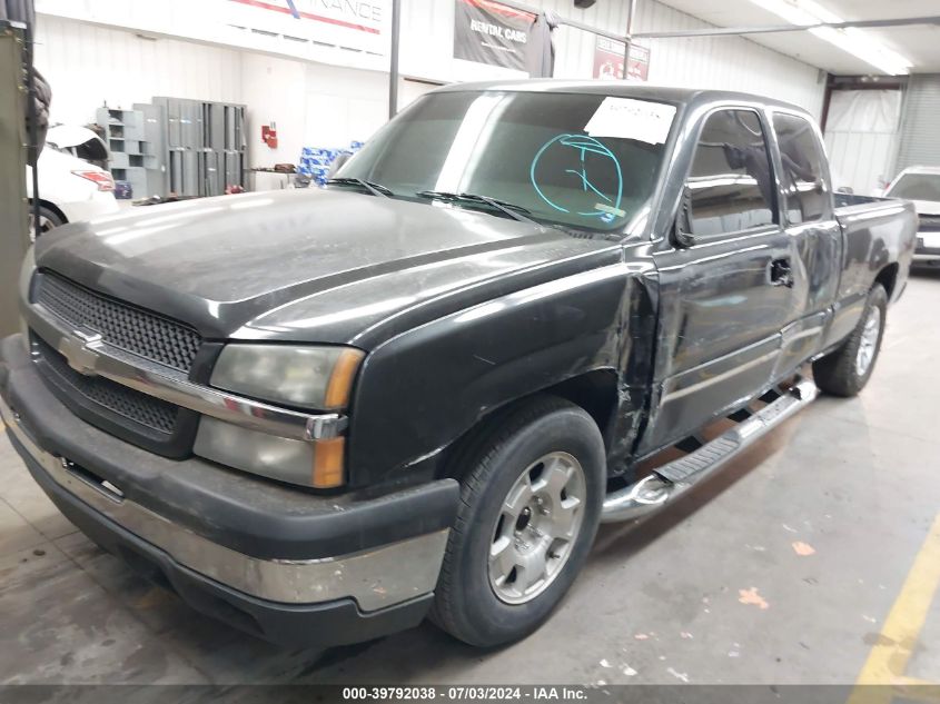 2004 Chevrolet Silverado 1500 C1500 VIN: 2GCEC19T541194387 Lot: 39792038