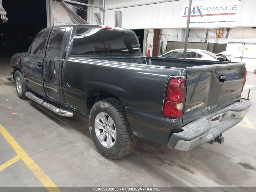 2004 Chevrolet Silverado 1500 C1500 VIN: 2GCEC19T541194387 Lot: 39792038