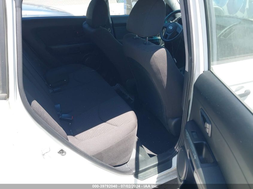 2011 Kia Soul VIN: KNDJT2A10B7304986 Lot: 39792040