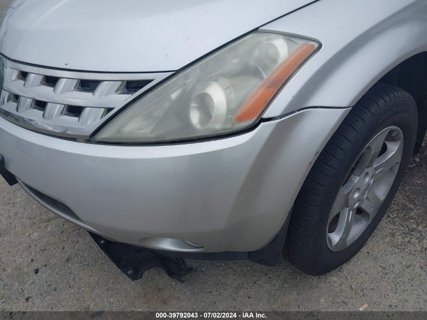 2004 Nissan Murano Sl VIN: JN8AZ08W84W339986 Lot: 39792043