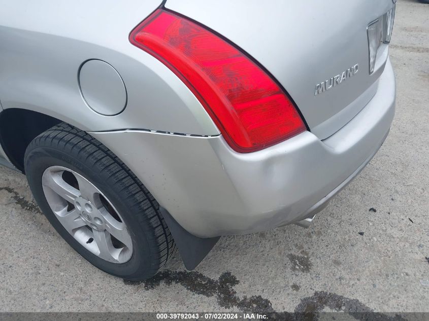 2004 Nissan Murano Sl VIN: JN8AZ08W84W339986 Lot: 39792043