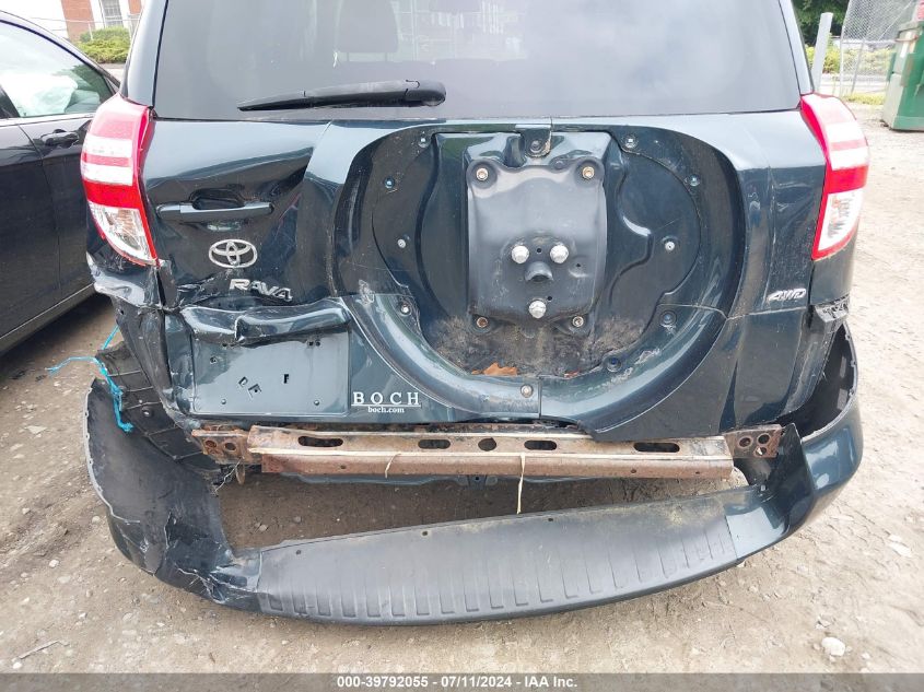 2011 Toyota Rav4 VIN: 2T3BF4DV5BW097117 Lot: 39792055