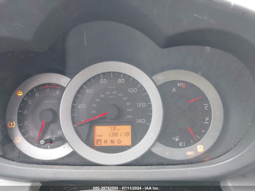 2011 Toyota Rav4 VIN: 2T3BF4DV5BW097117 Lot: 39792055