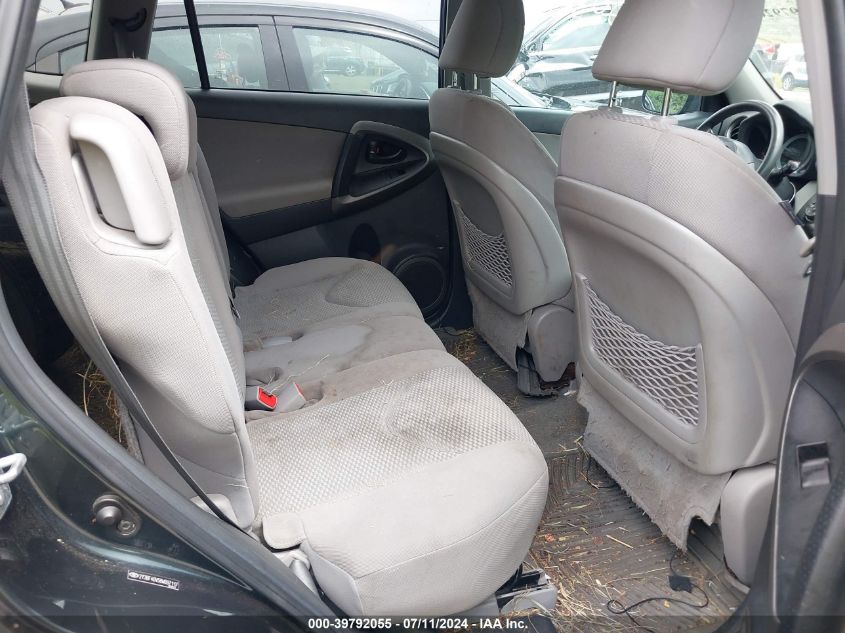 2011 Toyota Rav4 VIN: 2T3BF4DV5BW097117 Lot: 39792055