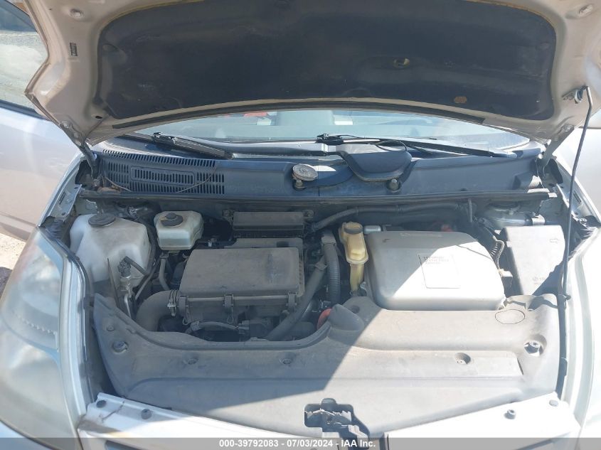 2008 Toyota Prius VIN: JTDKB20U483300541 Lot: 39792083