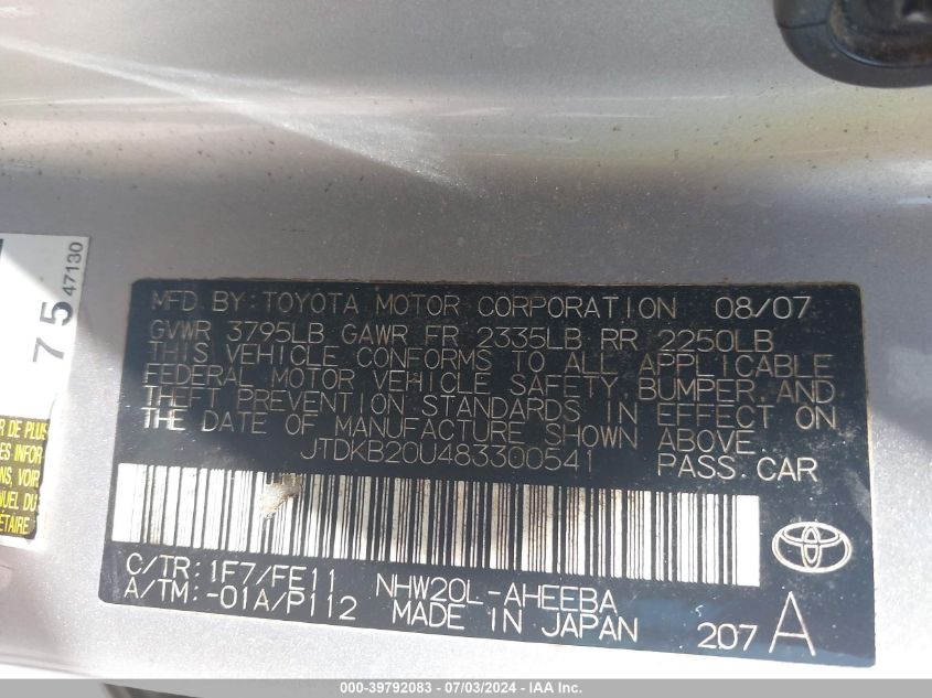 2008 Toyota Prius VIN: JTDKB20U483300541 Lot: 39792083