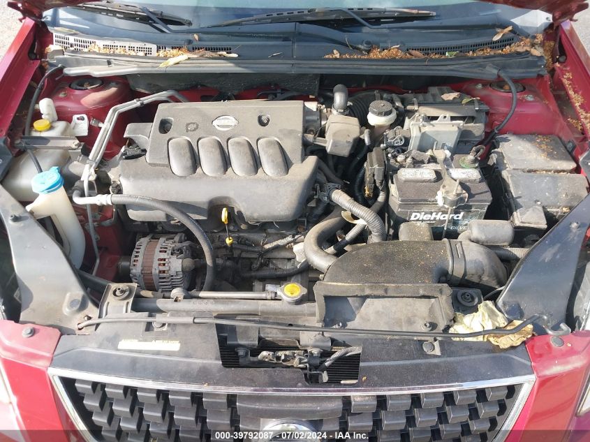 2008 Nissan Sentra 2.0 VIN: 3N1AB61E78L652093 Lot: 39792087