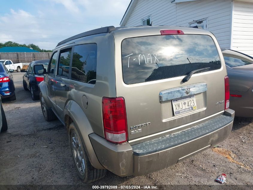 2007 Dodge Nitro Slt/Rt VIN: 1D8GU58K57W732784 Lot: 39792089