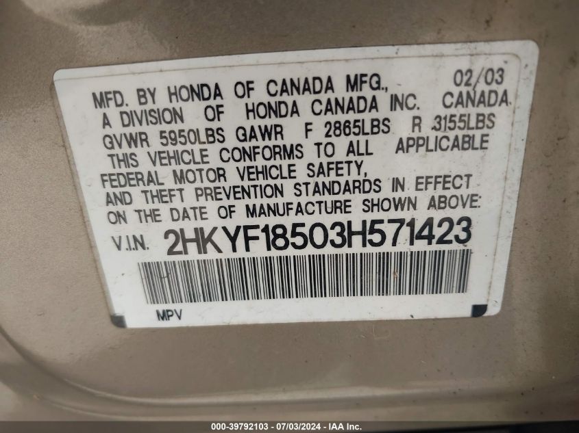 2003 Honda Pilot Ex-L VIN: 2HKYF18503H571423 Lot: 39792103