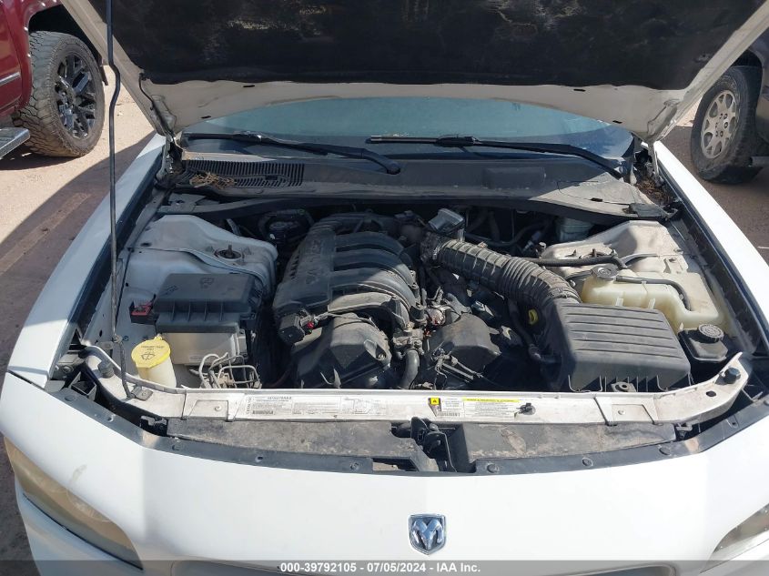 2007 Dodge Charger Se/Sxt VIN: 2B3KA43R57H713622 Lot: 39792105