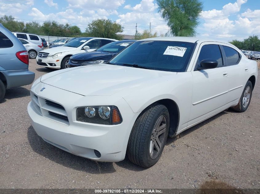 2007 Dodge Charger Se/Sxt VIN: 2B3KA43R57H713622 Lot: 39792105