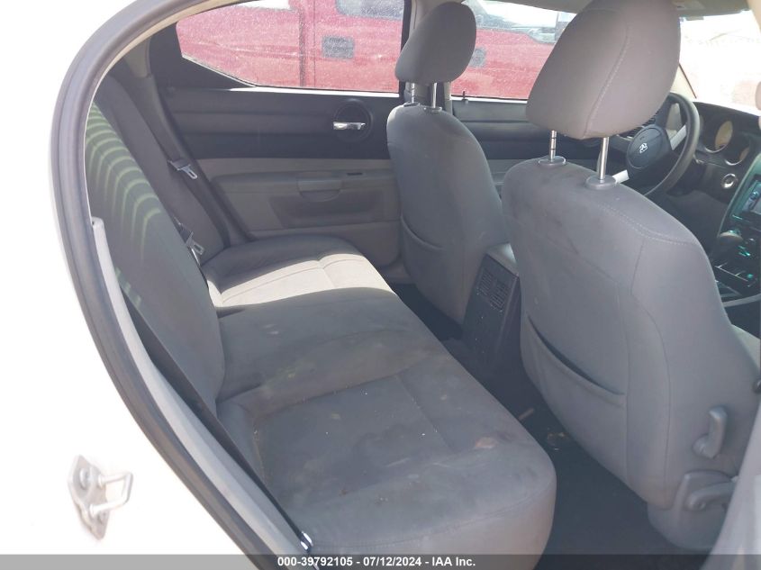 2007 Dodge Charger Se/Sxt VIN: 2B3KA43R57H713622 Lot: 39792105