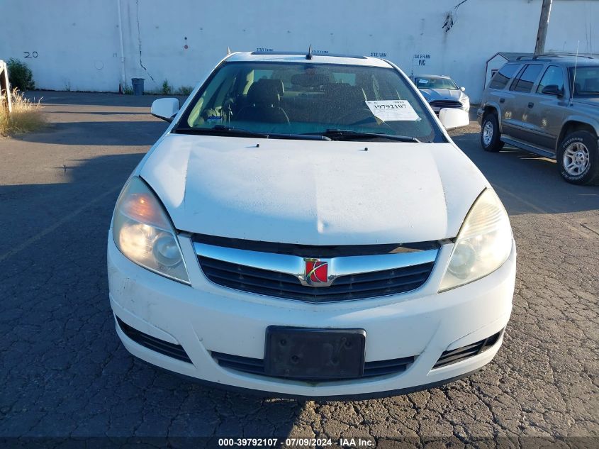 2007 Saturn Aura Xr VIN: 1G8ZV57757F317797 Lot: 39792107