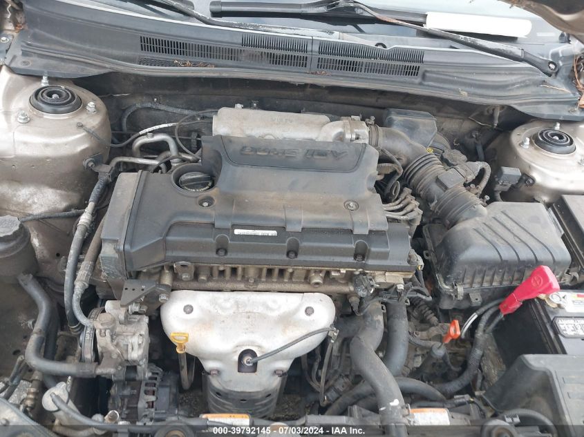 2008 Kia Spectra Ex VIN: KNAFE121585551429 Lot: 39792145