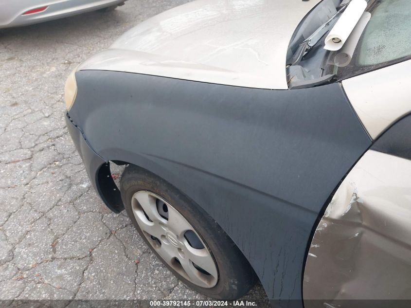 2008 Kia Spectra Ex VIN: KNAFE121585551429 Lot: 39792145