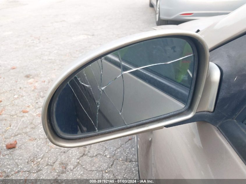 2008 Kia Spectra Ex VIN: KNAFE121585551429 Lot: 39792145