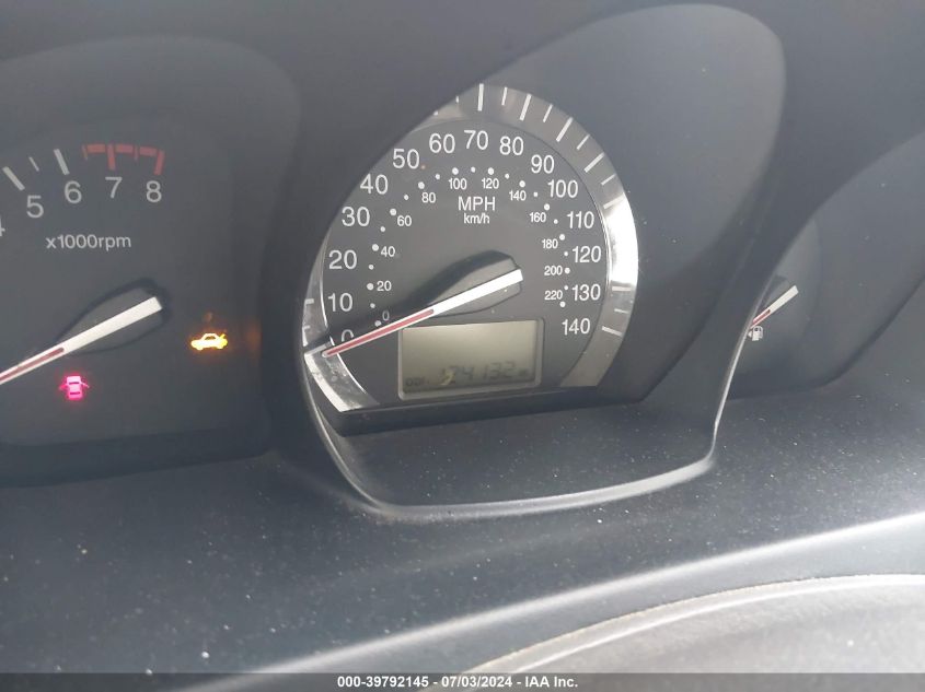 2008 Kia Spectra Ex VIN: KNAFE121585551429 Lot: 39792145