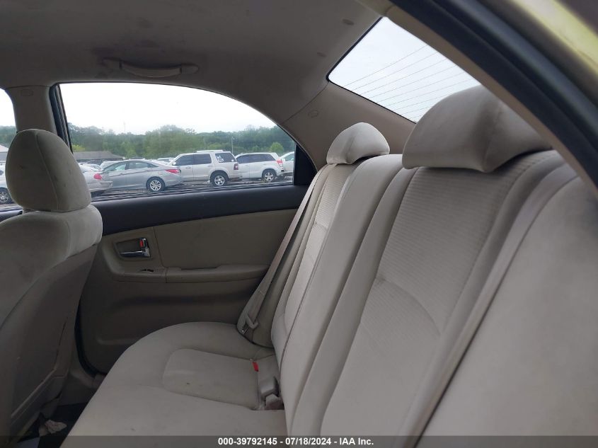 2008 Kia Spectra Ex VIN: KNAFE121585551429 Lot: 39792145