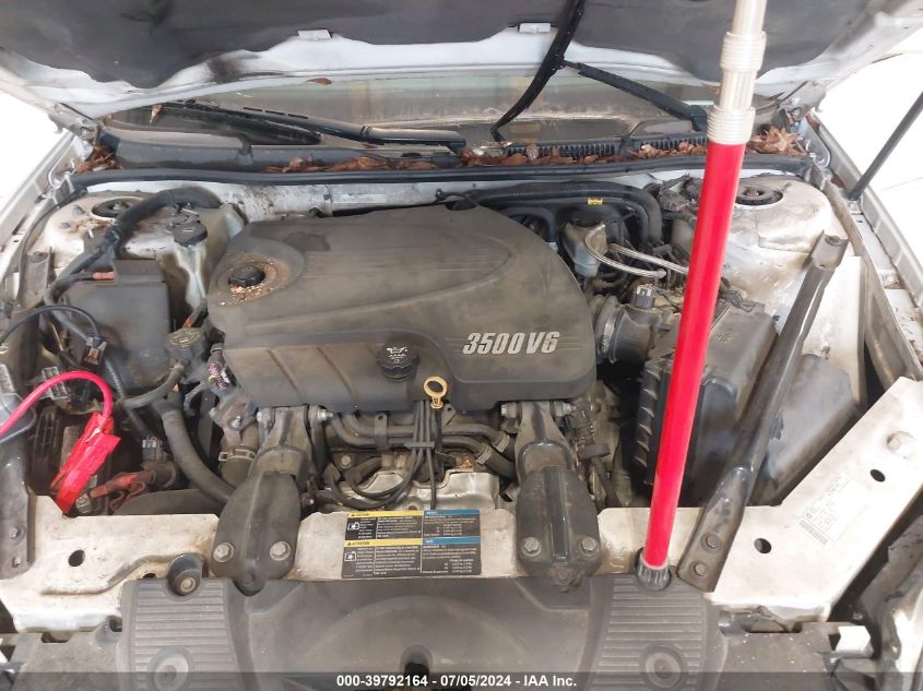 2009 Chevrolet Impala 1Lt VIN: 2G1WT57K591187168 Lot: 39792164