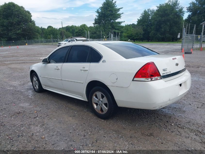 2009 Chevrolet Impala 1Lt VIN: 2G1WT57K591187168 Lot: 39792164