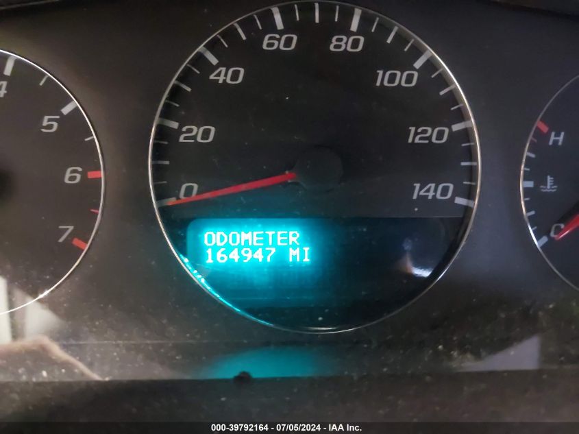 2009 Chevrolet Impala 1Lt VIN: 2G1WT57K591187168 Lot: 39792164