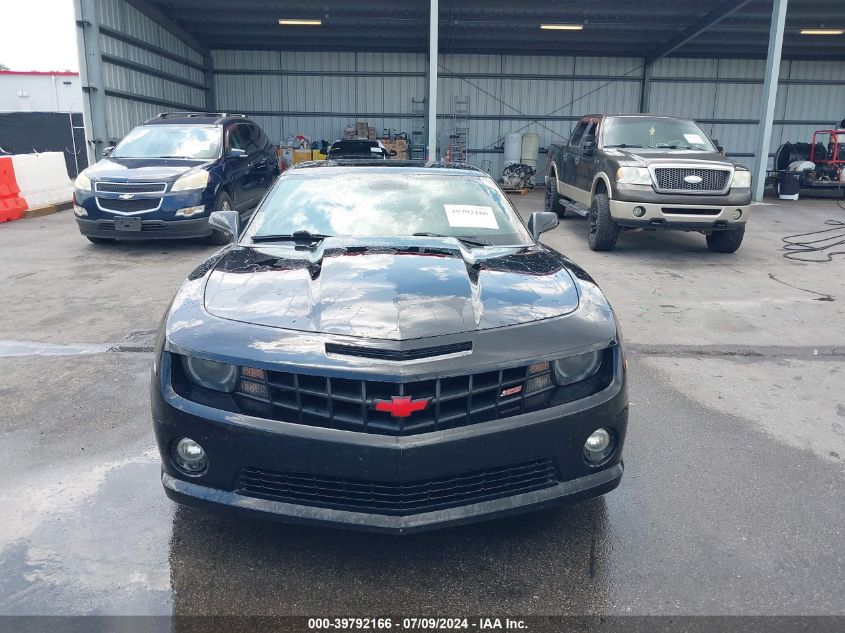 2010 Chevrolet Camaro 2Ss VIN: 2G1FK1EJ0A9146975 Lot: 39792166