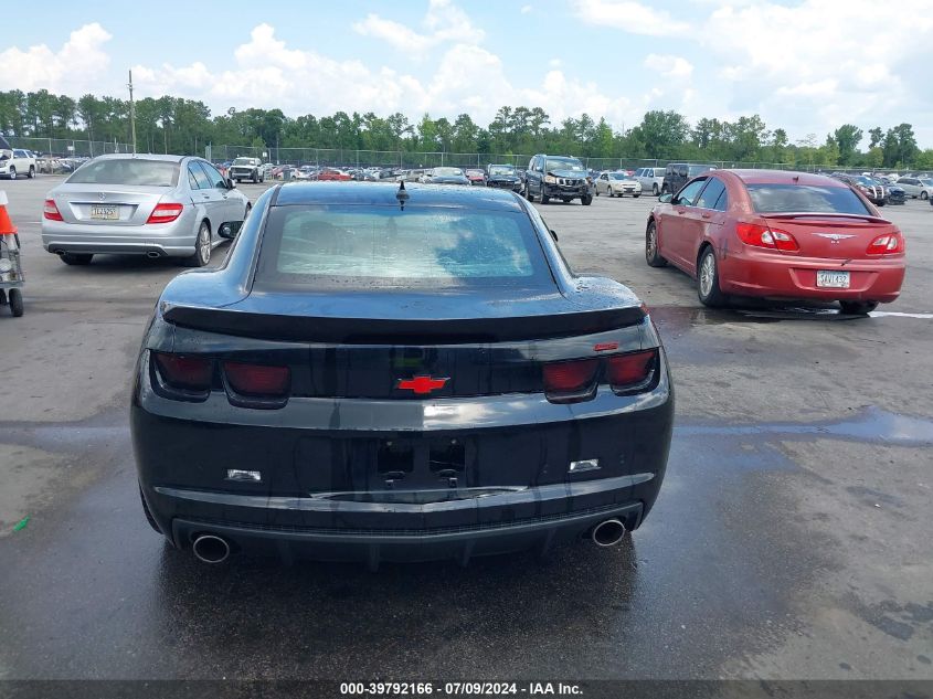 2010 Chevrolet Camaro 2Ss VIN: 2G1FK1EJ0A9146975 Lot: 39792166