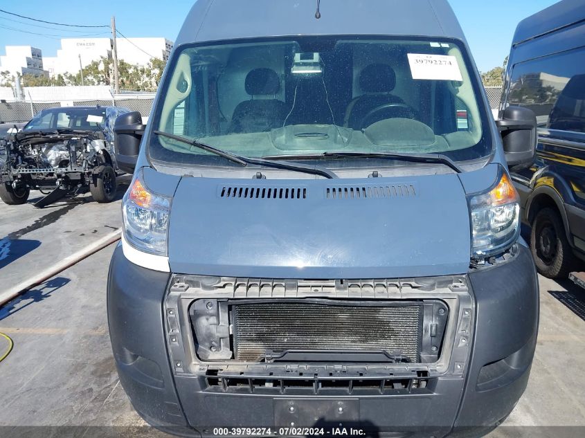 2020 Ram Promaster 3500 Cargo Van High Roof 159 Wb Ext VIN: 3C6URVJGXLE112419 Lot: 39792274