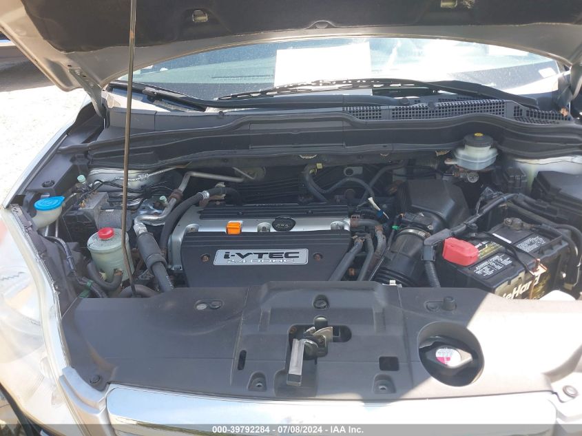 2007 Honda Cr-V Ex-L VIN: JHLRE48747C082649 Lot: 39792284