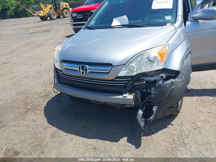 2007 Honda Cr-V Ex-L VIN: JHLRE48747C082649 Lot: 39792284