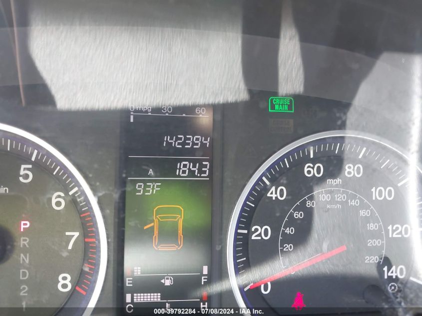 2007 Honda Cr-V Ex-L VIN: JHLRE48747C082649 Lot: 39792284