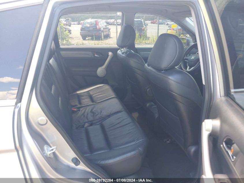 2007 Honda Cr-V Ex-L VIN: JHLRE48747C082649 Lot: 39792284