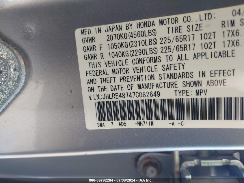 2007 Honda Cr-V Ex-L VIN: JHLRE48747C082649 Lot: 39792284