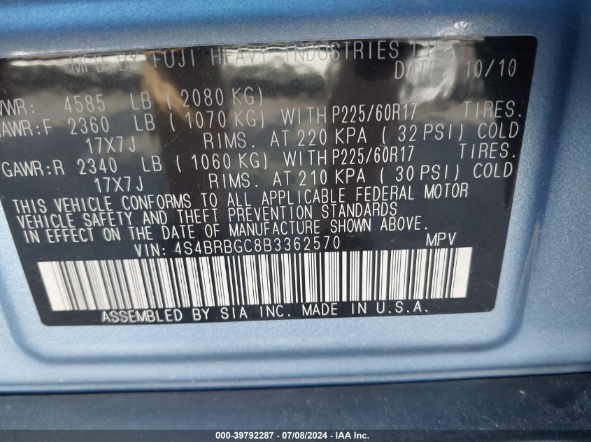 2011 Subaru Outback 2.5I Premium VIN: 4S4BRBGC8B3362570 Lot: 39792287