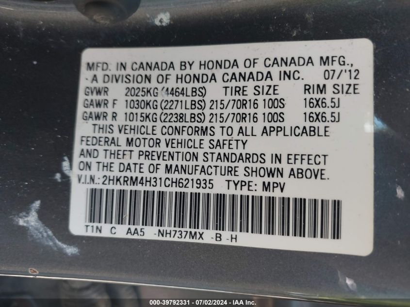 2HKRM4H31CH621935 2012 Honda Cr-V Lx