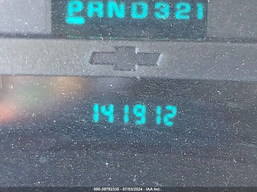 2004 Chevrolet Trailblazer Ls/Lt VIN: 1GNDT13SX42230786 Lot: 39792335