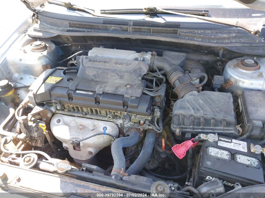 2008 Kia Spectra Ex VIN: KNAFE122585560656 Lot: 39792394