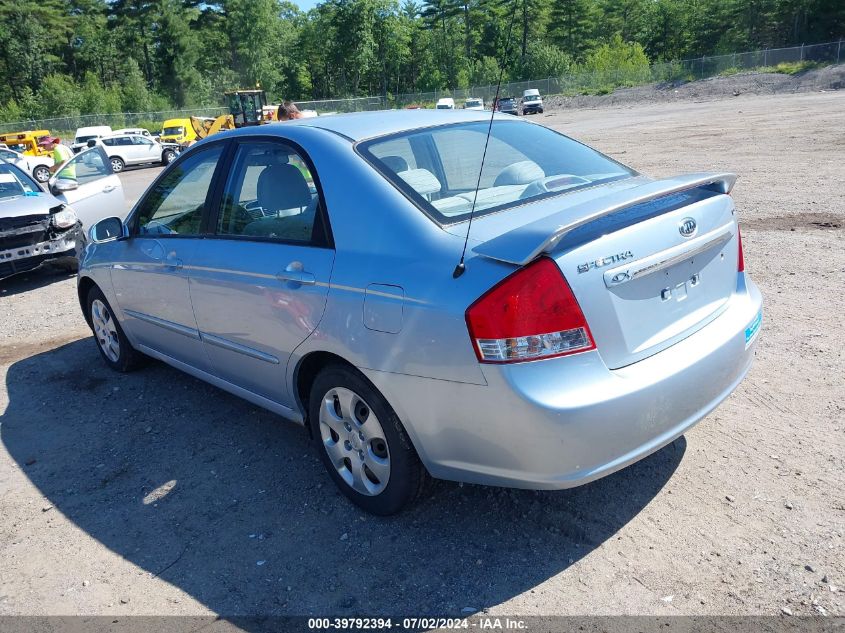 KNAFE122585560656 | 2008 KIA SPECTRA