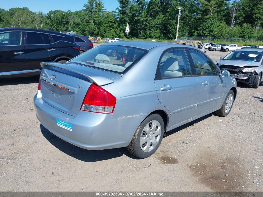 KNAFE122585560656 | 2008 KIA SPECTRA