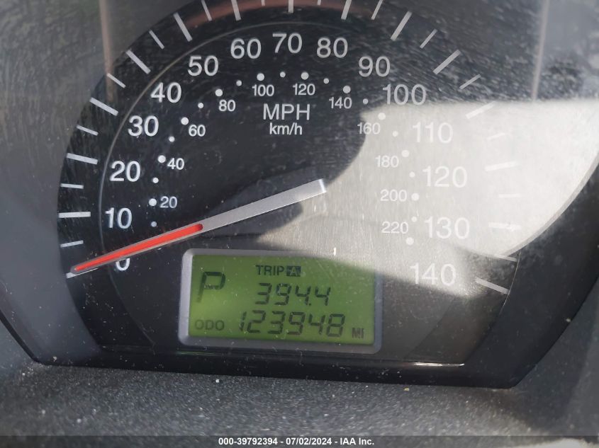 2008 Kia Spectra Ex VIN: KNAFE122585560656 Lot: 39792394