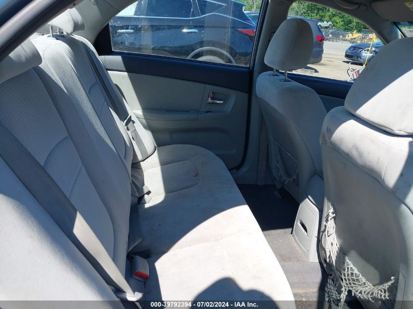 2008 Kia Spectra Ex VIN: KNAFE122585560656 Lot: 39792394