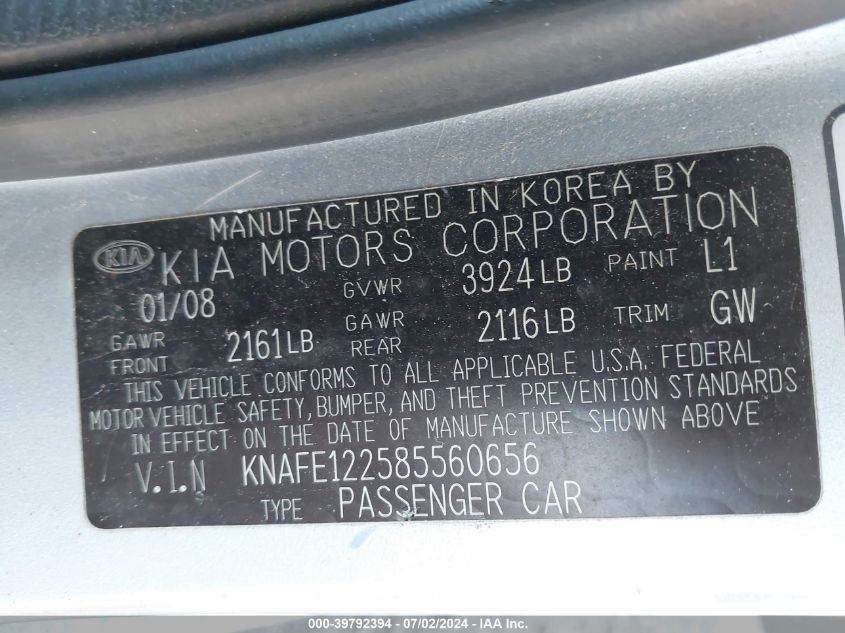 2008 Kia Spectra Ex VIN: KNAFE122585560656 Lot: 39792394