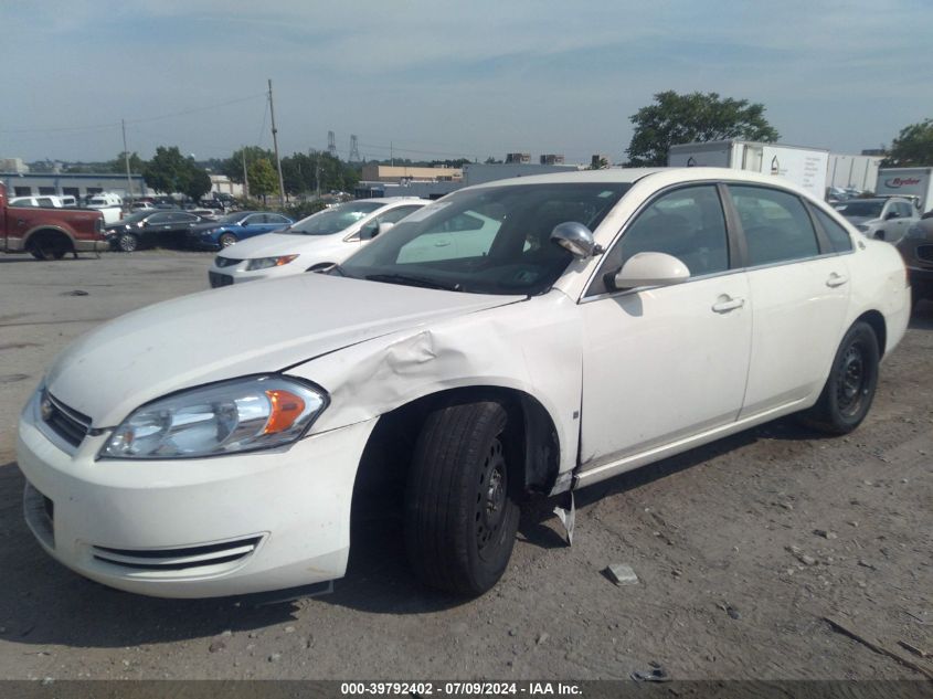2008 Chevrolet Impala Police VIN: 2G1WS553081334722 Lot: 39792402
