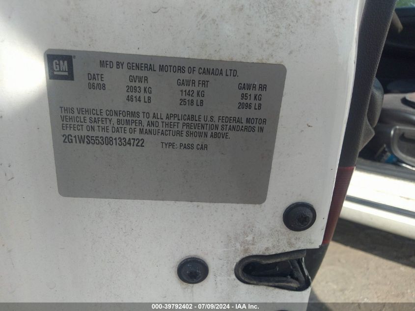 2008 Chevrolet Impala Police VIN: 2G1WS553081334722 Lot: 39792402