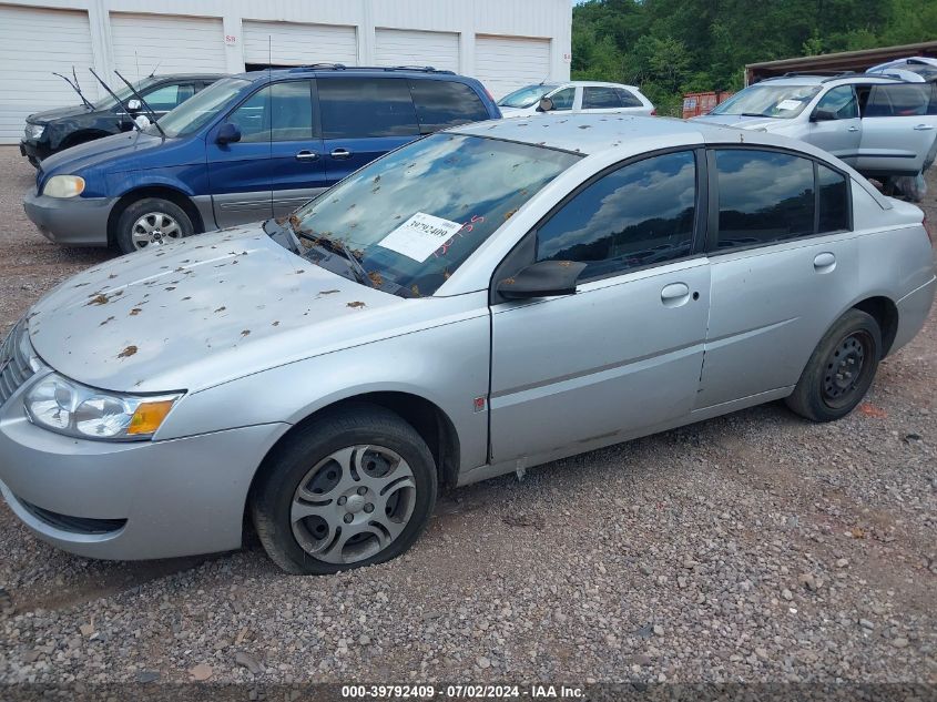 2005 Saturn Ion 2 VIN: 1G8AJ52F25Z150155 Lot: 39792409