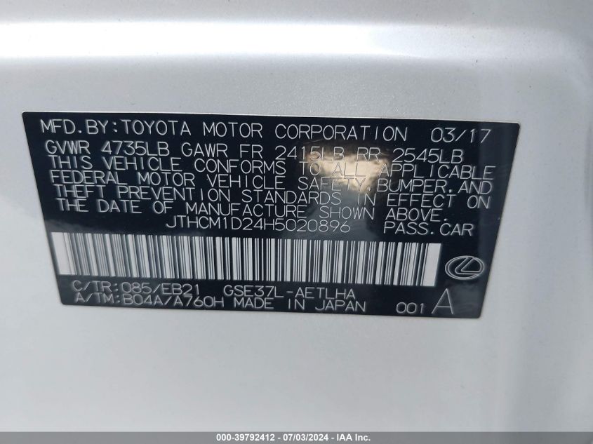 2017 Lexus Is 300 VIN: JTHCM1D24H5020896 Lot: 39792412