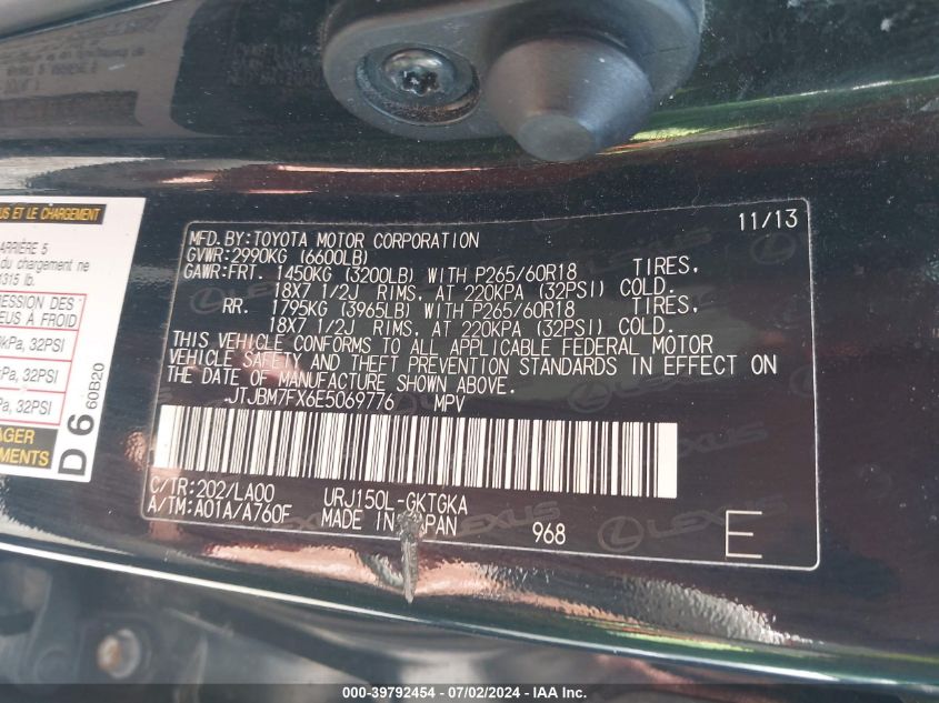 2014 Lexus 460 VIN: JTJBM7FX6E5069776 Lot: 39792454