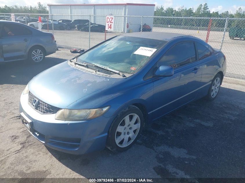 2HGFG12649H504462 | 2009 HONDA CIVIC